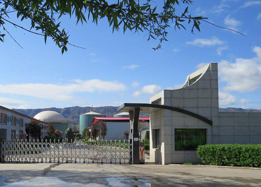 能耗監(jiān)測(cè)