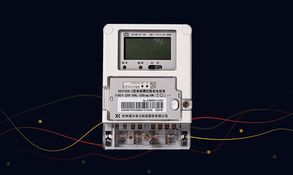 單相電表在居民小區(qū)常見的類型有哪些？--老王說表