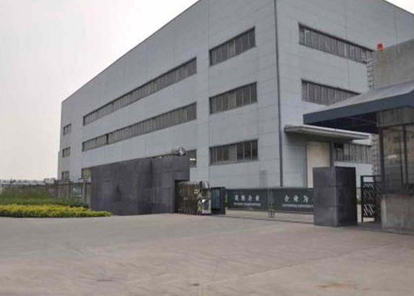 預(yù)付費系統(tǒng)改造