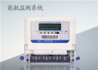 能耗監(jiān)測系統(tǒng)主要功能包括哪些？—老王說表