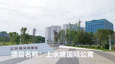 客戶認可是我們創(chuàng)新的源泉---威瀚及子公司能耗監(jiān)測的點滴案例