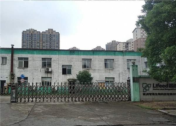 湖南省智薈生物科技有限公司重點設(shè)備能耗監(jiān)測項目項目